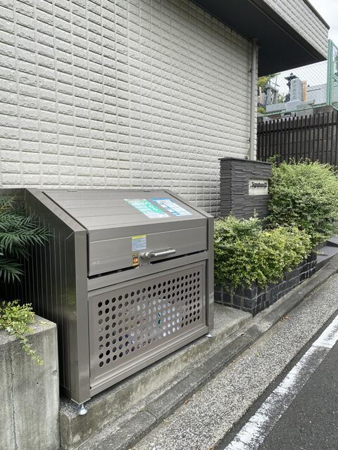 その他共有部分　ごみ集積所?