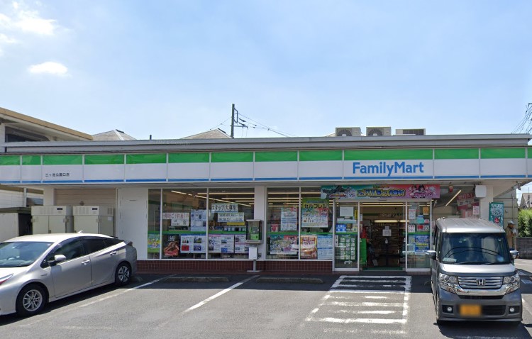 コンビニ　ファミリーマート 三ツ池公園口店（コンビニ）まで639m