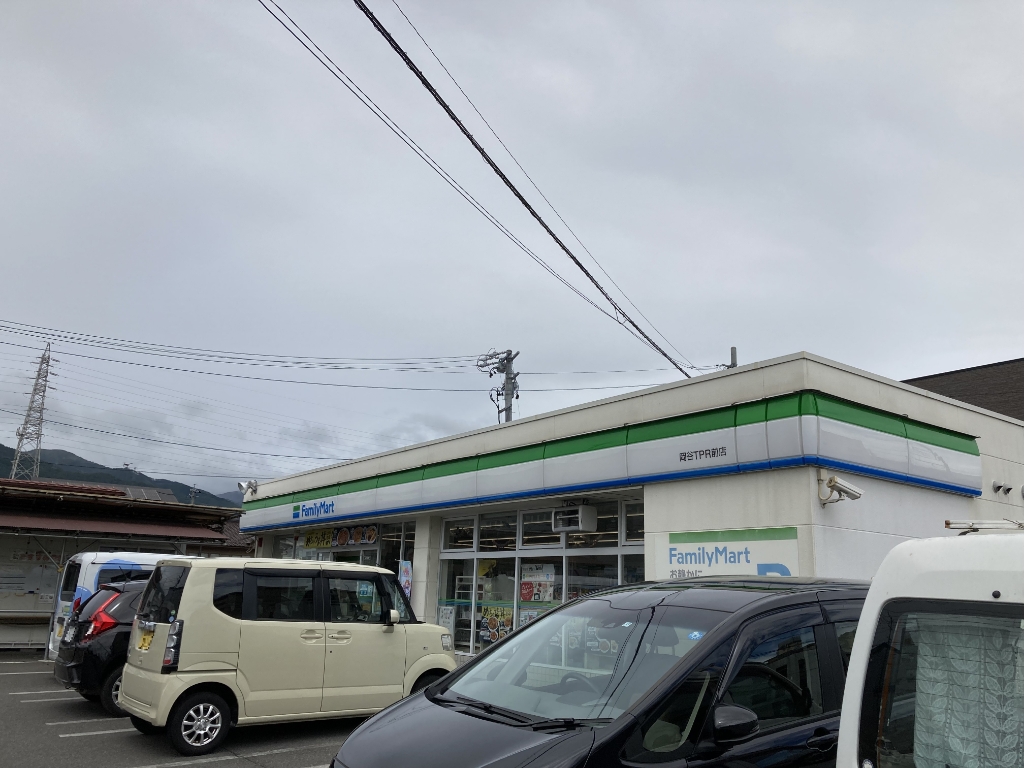 コンビニ　ファミリーマート 岡谷TPR前店（コンビニ）まで488m