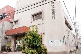 病院　共和堂医院（病院）まで295m