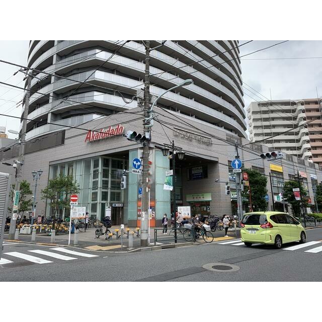 ショッピングセンター　赤札堂　町屋店（ショッピングセンター）まで647m