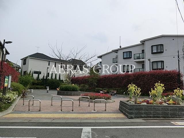 公園　中根ねむの木公園（公園）まで548m