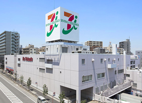スーパー　イトーヨーカドー八柱店（スーパー）まで361m
