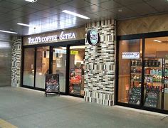 飲食店　タリーズコーヒー &TEA センター南店（飲食店）まで245m