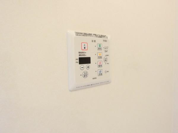 その他設備　浴室乾燥機！