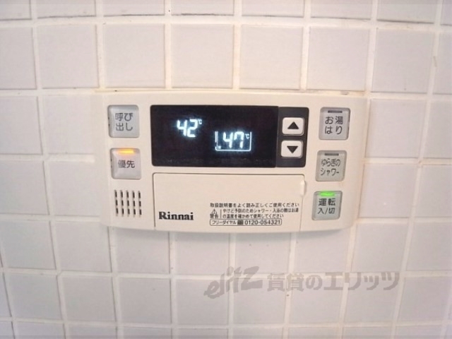 その他設備　給湯パネル