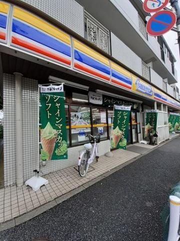 コンビニ　ミニストップ経堂店（コンビニ）まで500m