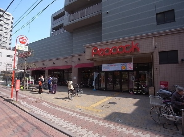 スーパー　大丸ピーコック 石川台店（スーパー）まで375m