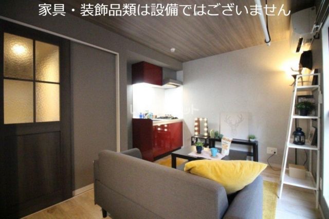 その他部屋・スペース