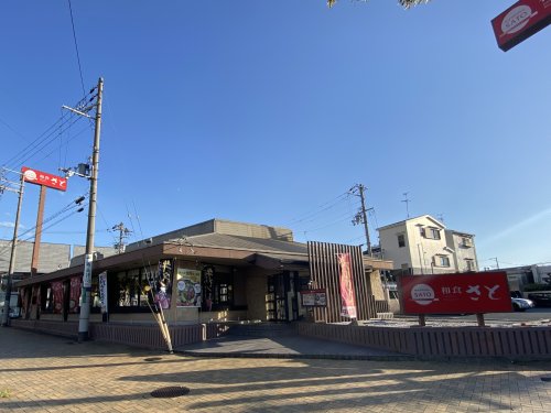 飲食店　和食さと 上野芝店（飲食店）まで603m