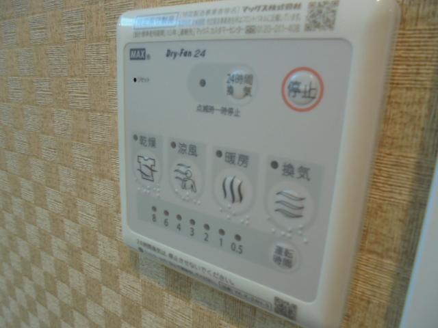 その他　浴室乾燥機