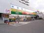 スーパー　ジャパン総持寺店（スーパー）まで594m