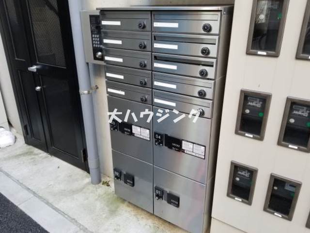 その他共有部分