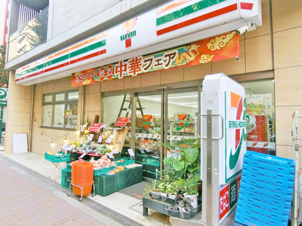 コンビニ　セブンイレブン三軒茶屋世田谷通り店（コンビニ）まで337m