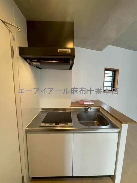 キッチン　別部屋の参考写真です
