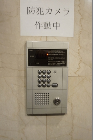 セキュリティ　安心の「オートロックセキュリティ」