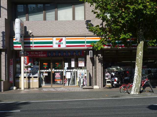 コンビニ　セブンイレブン「横浜平沼中央店」（コンビニ）まで338m