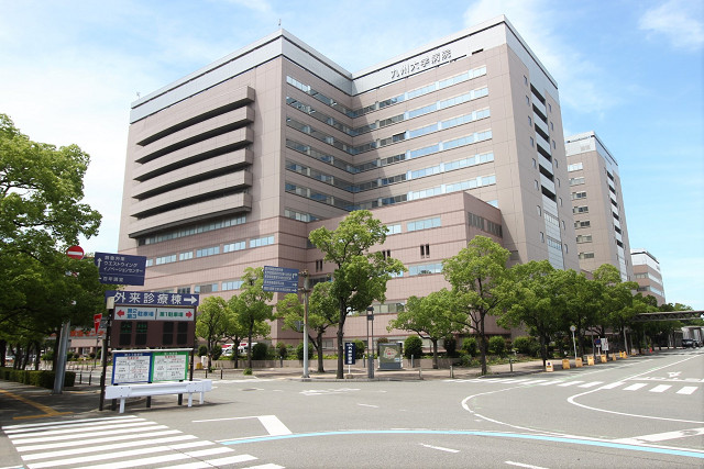 病院　九州大学病院（病院）まで1281m