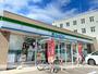 コンビニ　ファミリーマート高岡末広町店（コンビニ）まで920m