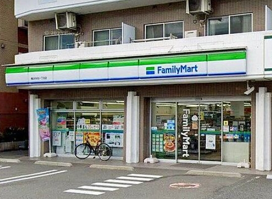 コンビニ　ファミリーマート横浜矢向一丁目店（コンビニ）まで141m