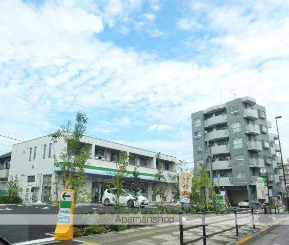 その他　ファミリーマート舎人一丁目店（その他）まで291m