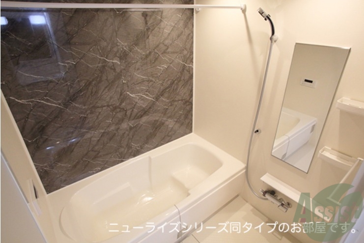 バス・シャワールーム　建築中の同タイプのお写真を使用しております。