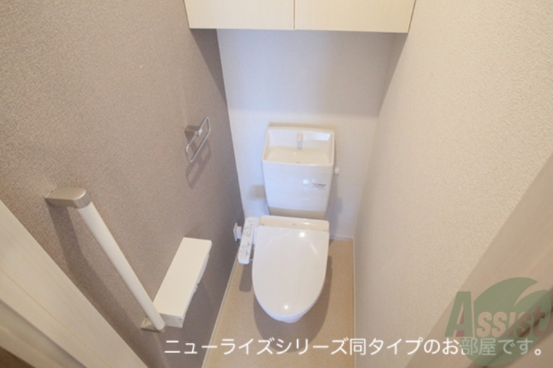トイレ　建築中の同タイプのお写真を使用しております。