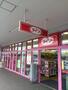 スーパー　ザ・ダイソー 明舞団地店（スーパー）まで469m