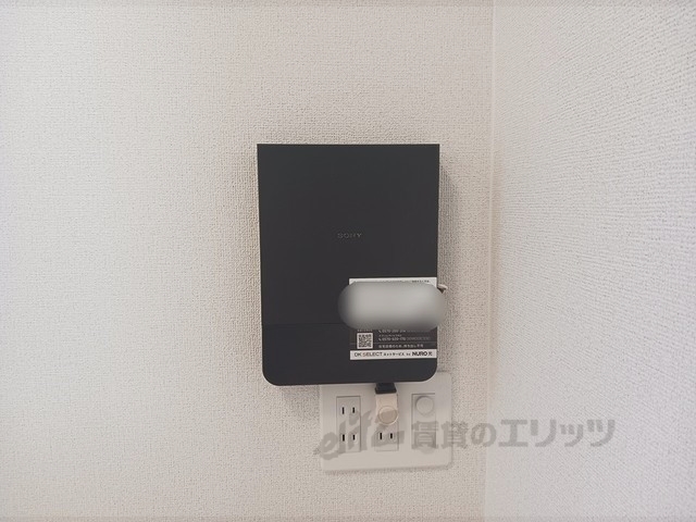 その他　ネット設備