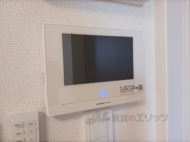 その他　ゼッチ