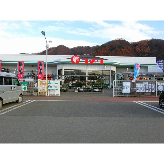 ホームセンター　コメリハード＆グリーン小布施店（ホームセンター）まで1149m