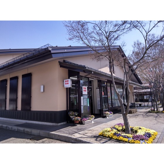 銀行　八十二銀行小布施支店（銀行）まで1062m