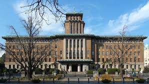 役所　神奈川県庁（役所）まで545m