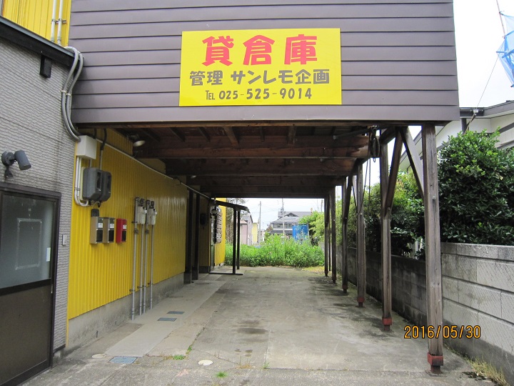 その他　ここは、荷物の搬出入時に一時停止のみ可能です。