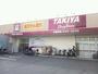 ドラックストア　ＴＡＫＩＹＡ南住吉店（ドラッグストア）まで431m