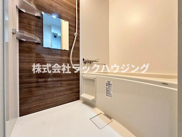 バス・シャワールーム　【お部屋さがしはラックハウジングにお問合せ下さいませ♪】