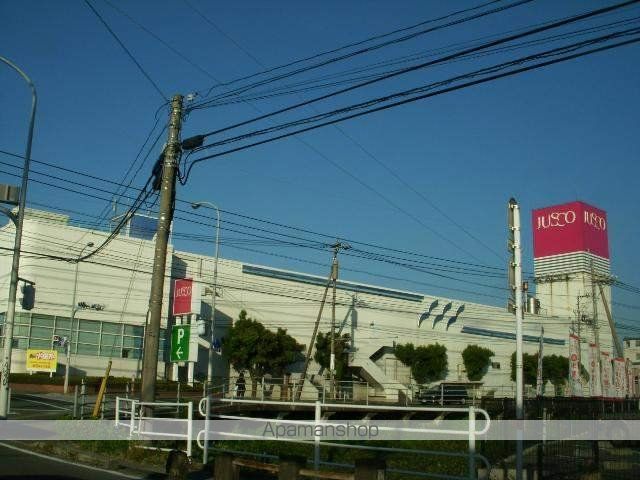 その他　イオン大津店（その他）まで1362m