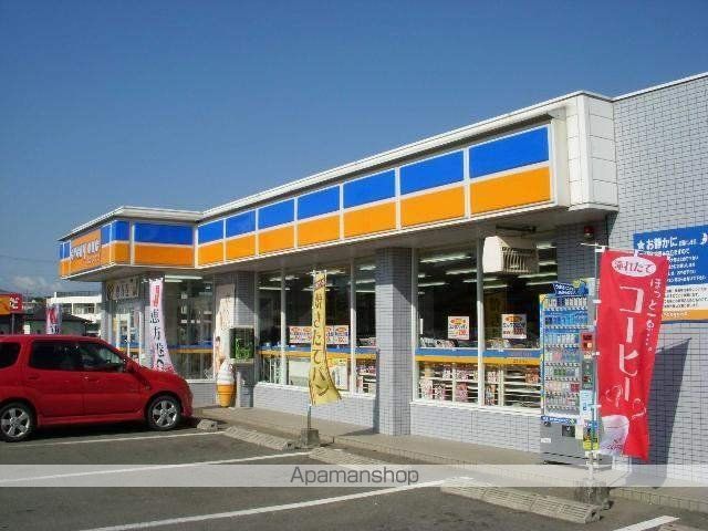 その他　セブンイレブン熊本大津翔陽高校前店（その他）まで1003m