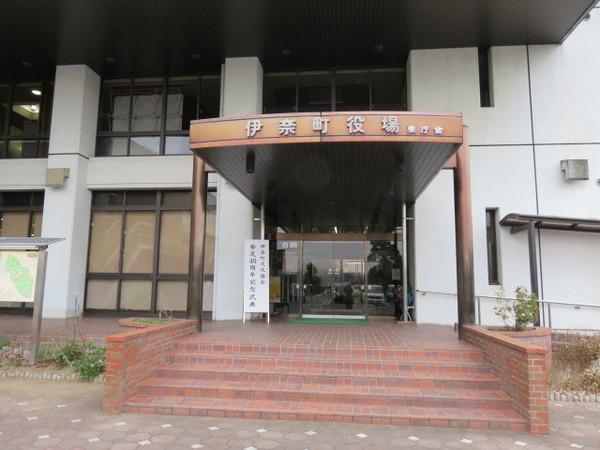 役所　伊奈町役場（役所）まで400m