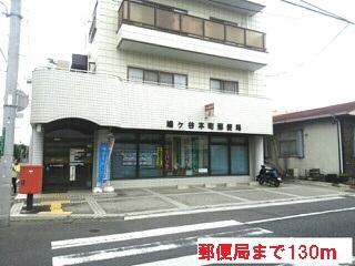 郵便局　鳩ヶ谷本町郵便局（郵便局）まで130m