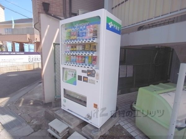 その他　物件前自動販売機
