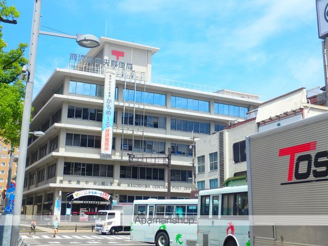郵便局　鹿児島中央郵便局貯金・保険（郵便局）まで562m