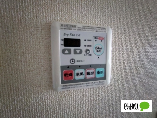 その他　浴室乾燥機