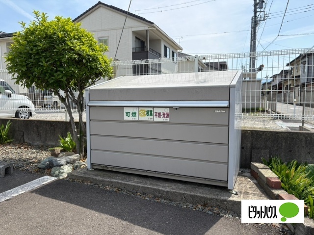 その他共有部分　ゴミ捨て場