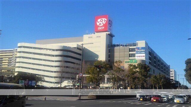 ショッピングセンター　ユアエルム　成田店（ショッピングセンター）まで1800m