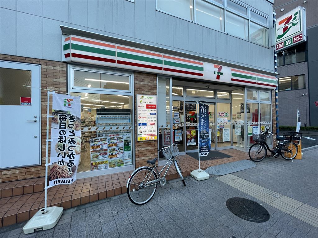 コンビニ　セブンイレブン板橋大谷口2丁目店（コンビニ）まで296m