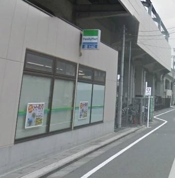 コンビニ　ファミリーマート（コンビニ）まで450m
