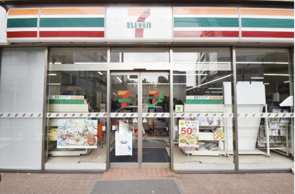 コンビニ　セブンイレブン世田谷豪徳寺1丁目店（コンビニ）まで370m