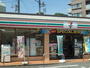 コンビニ　セブンイレブン横浜上星川3丁目店（コンビニ）まで426m