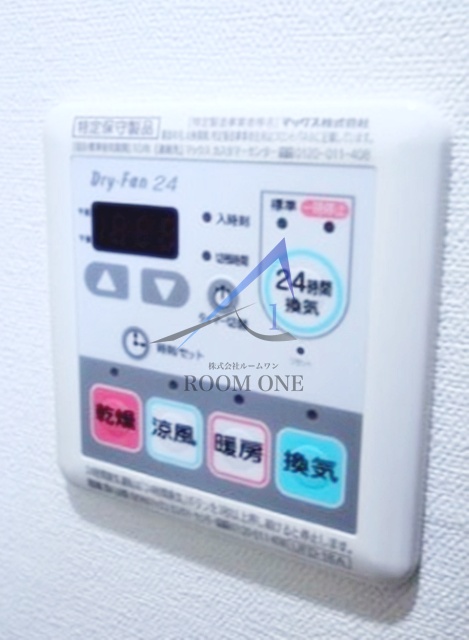 その他設備　浴室乾燥機パネルです。
